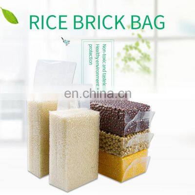 2018 Hot Sales Embossed Vacuum Bags