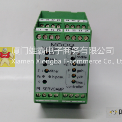 MOOG D136-001-007