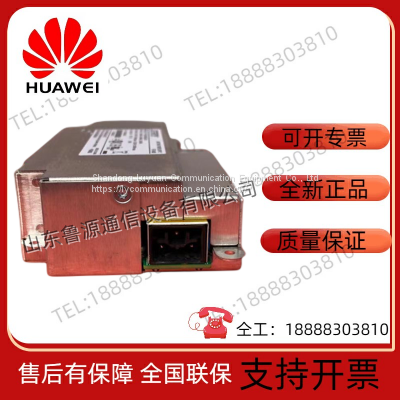 Huawei PAC155D5428-CN Dual-channel Output Voltage 54V/65W 28V/90W Switch Power Supply photo-3