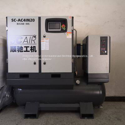 Permanent Magnet Frequency Conversion Screw Air Compressor Silence 7.5 Kw15KW 22kw Industrial Grade Air Pump Air Compressor photo-4