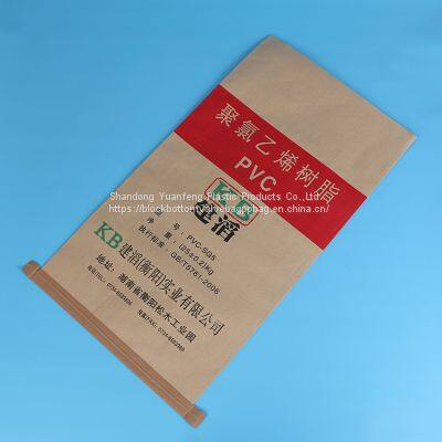 Bopp Polypropylene PP Woven Sacks Plastic Packing 5kg 10kg 25kg Flour Rice Bags