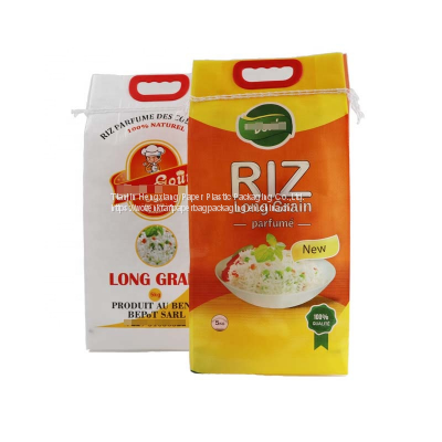 15kg 25kg Polypropylene Bags PP Woven Bags With Inner Film Can be Printed photo-2