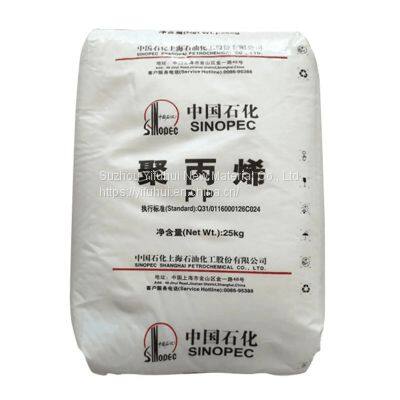 PP M800E Sinopec Polypropylene Random Copolymer Injection Molding Food Contact Grade Materials