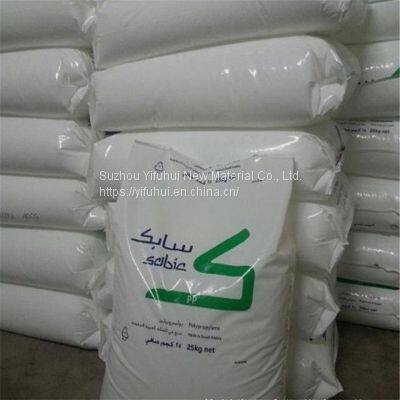 PP Homopolymer Granule PP 500P Polypropylene Price Per Kg For Injection Syringe Pp Resin Granules photo-5