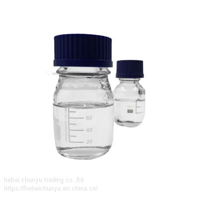 Squalane CAS 111-01-3 Organic Intermediate