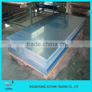 Good prices of 4x8 aluminum sheet