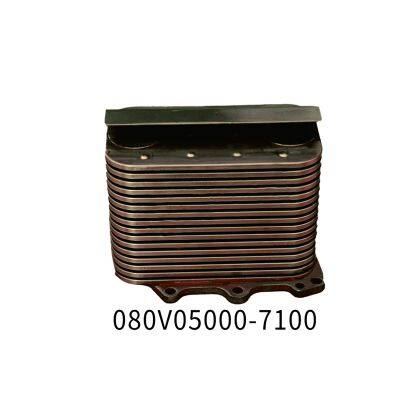 Hydraulic Oil Cooler 080V05000-7064 Heat Exchanger Core Engine Oil Cooler photo-2