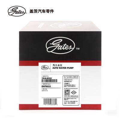 Original Gates GWP8022 Car Engine Cooling System Water Pump Repair Kit for MITSUBISHI Bomba de 1300A012 photo-5