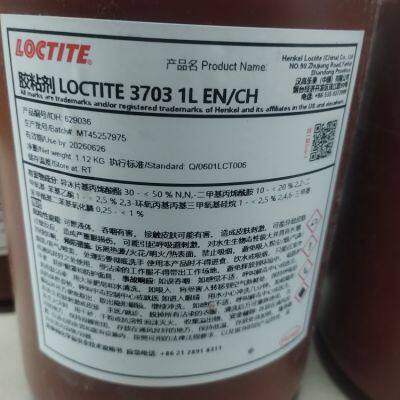 LOCTITE 3703 adhesive
