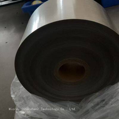 Микроволокнистая лента для кабелей