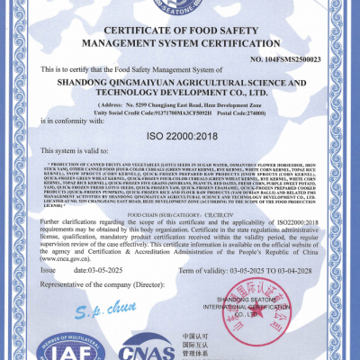 Food Safety Management System Certification Certif