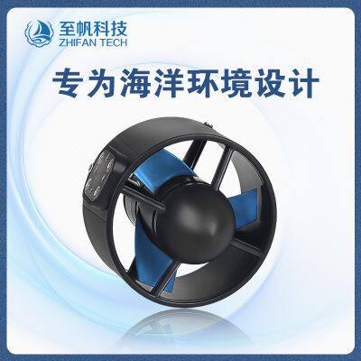 M080 Underwater Thruster - High-Power Brushless DC Motor for ROV Underwater Robots and Unmanned Vessel Competitions photo-2