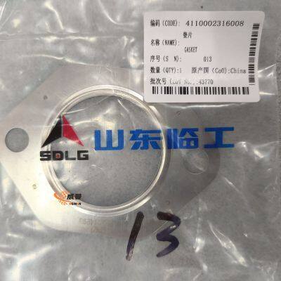 SDLG 4110002316008 Gasket - Essential Sealing Component for Mechanical Equipment