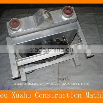 Top Quality Hot Hydraulic Oil Radiator Assy