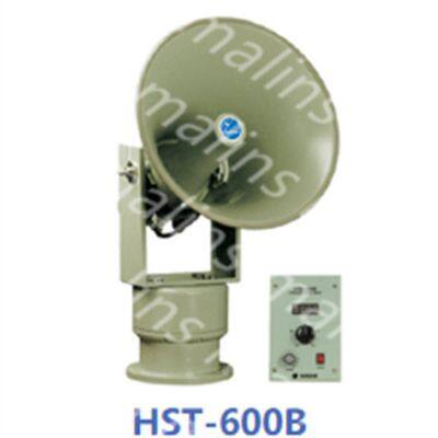 Hanshin HST-600B Parlante Turntable