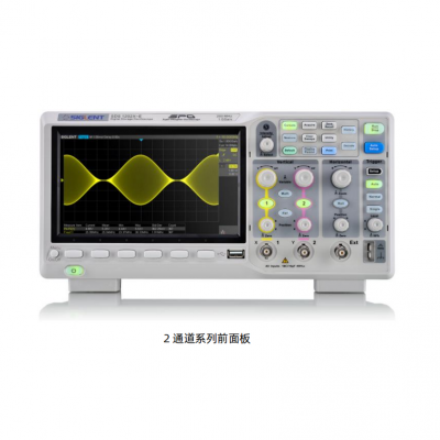 SIGLENT SDS1000X-E Series SDS1204X-E/SDS1102X-E Super Fluorescent Oscilloscope