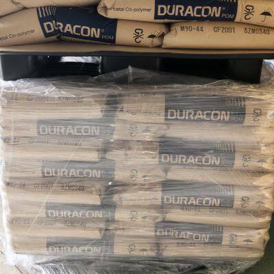DURACON POM GH-25 Plastic Enhanced Grade High Strength High Rigidity Automotive Parts Medical Devices photo-3