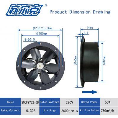 High Quality External Rotor Axial Flow Fan 200FZY-DB 220V 380V IP44 Cooling Fan photo-3
