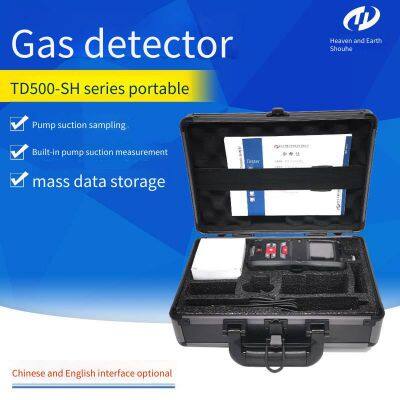 Td500-sh-so2f2 Pump - Suction Sulfuryl Fluoride Detector, Intrinsically Safe Explosion-proof Ct4, Color Screen Display photo-1
