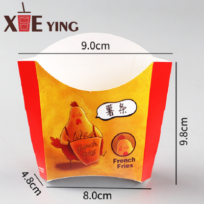 Customized Food Grade Packaging Take Away French Fries Fried Chicken Nuggets Carton Paper Food Packaging Box