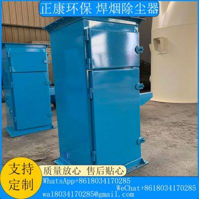 Welding Fume Dust Collector photo-3