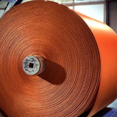 Polyester Cord Fabric