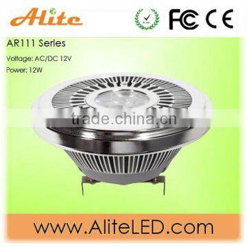 Dimmable AR111 led bulb G53 12W