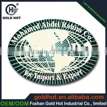 China Supplied hot stamping hologram sticker, hot stamping foil label, laser fish tags