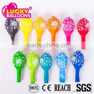 Best China quality EN71 approved 12'' 3.2g happy birthday to you printed latex balloons                        
                                                Quality Choice
                                                    Most Popular