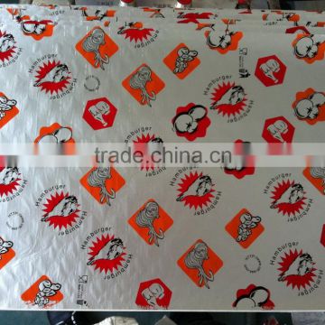 Printed fast food hamburger packaging Paper