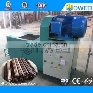 2015 screw type straw briquette machine