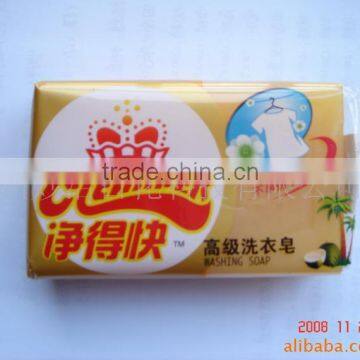 hand wash soap/best whitening soap/color maintain soap