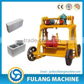 FL40-3B movable cement hollow block machine in South Africa for small business