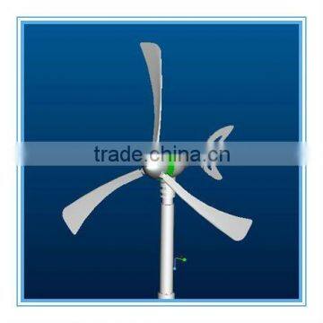 Green elec 300 Watt 12V/24V Anticorrosion Farm/ Home / Wind Power Turbine / Turbines Generator System