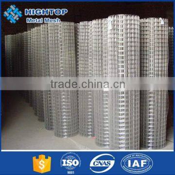 Free Samples Pvc Spray Coated Welded Wire Mesh Fence for Wholesales photo-6