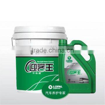 long life coolant in good quality