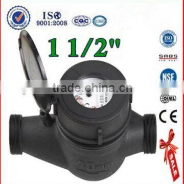 High quality piston water meter two material(brass and plastic)