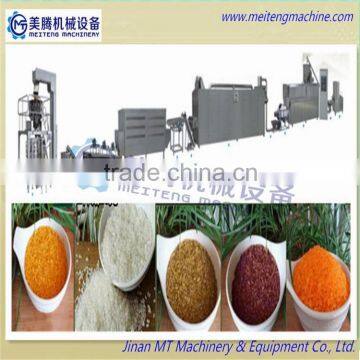 Rice milling machine