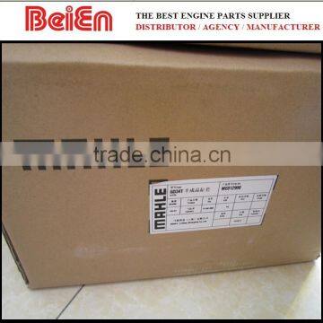 MAHLE Liner -- Excavator 6D34 Cyliner Liner photo-6