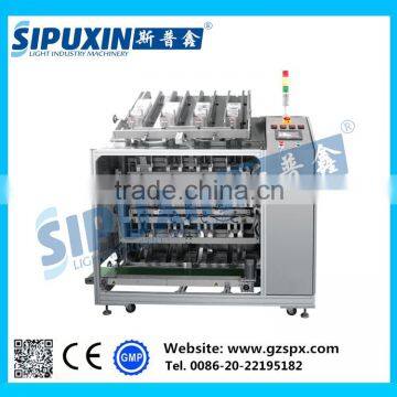 Sipuxin Fruit Mask Machine Facial Mask Packaging Machine photo-6