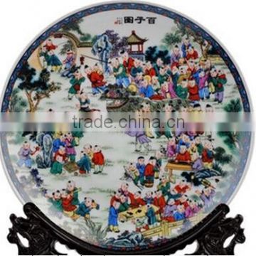 Chinese painting porcelain plate LW634