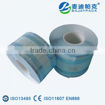 Free Design Heat Sealing Sterilization Gusseted Reel