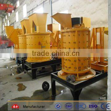 Strong crushing equipment rough rocks/ stone crusher/ stone breaker for small crusher plant