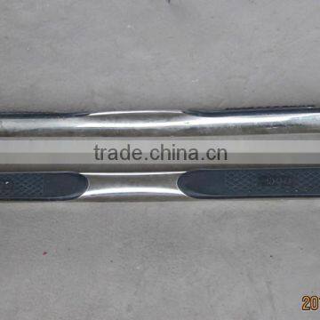 Rear guard for ZOTYE 2008/5008