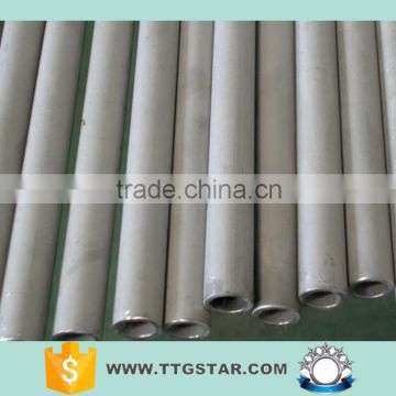 310S stainless steel pipe / 310S stainless steel tube