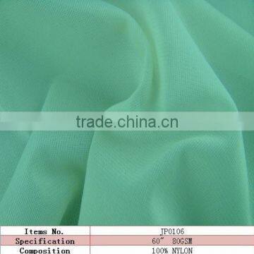 Lingerie nylon lycra elastic fabric bra strap tape