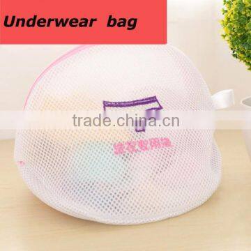 2015 Hot Selling Foldable lingerie wash bags