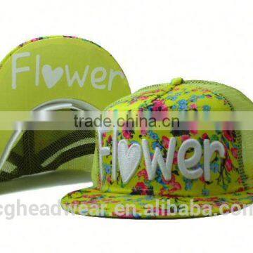 Custom snapback hats wholesale/snapback cap/5 panel baby hat snapback cap