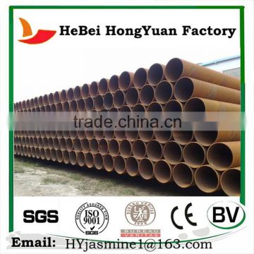 High Quality Manufactory HeBei HongYuan Tape For Wrapping Gas Pipe