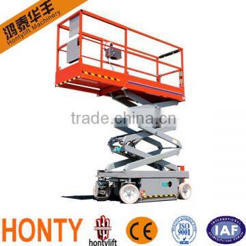 ISO9001:2008/CE certificate China factory sales scissor car lift